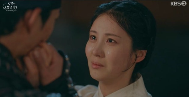 KBS수목드라마 '남주의 첫날밤을 가져버렸다'