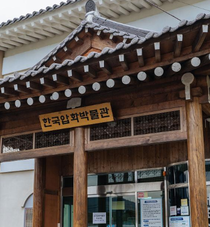 구례 산수유축제 총정리