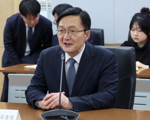 유홍림 총장 서울대 N번방 사건 사과 이유