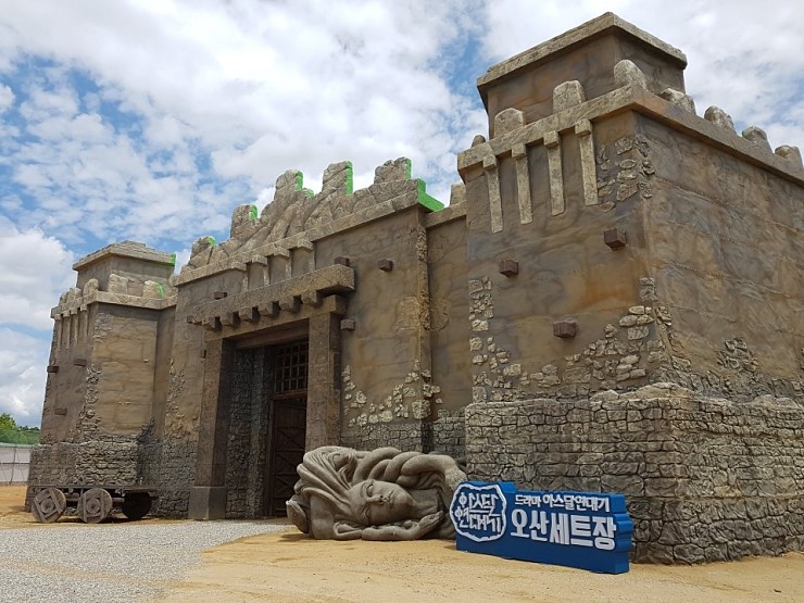 아스달 연대기 시즌2 몇부작&#44; 줄거리&#44; 결말&#44; 촬영지&#44; 등장인물 이준기 신세경 장동권 김옥빈