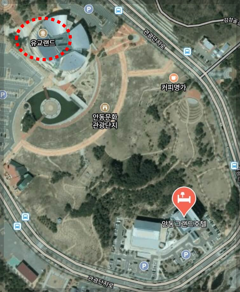 안동-그랜드호텔