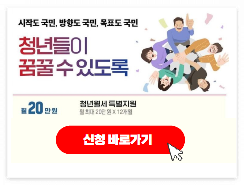 복지로