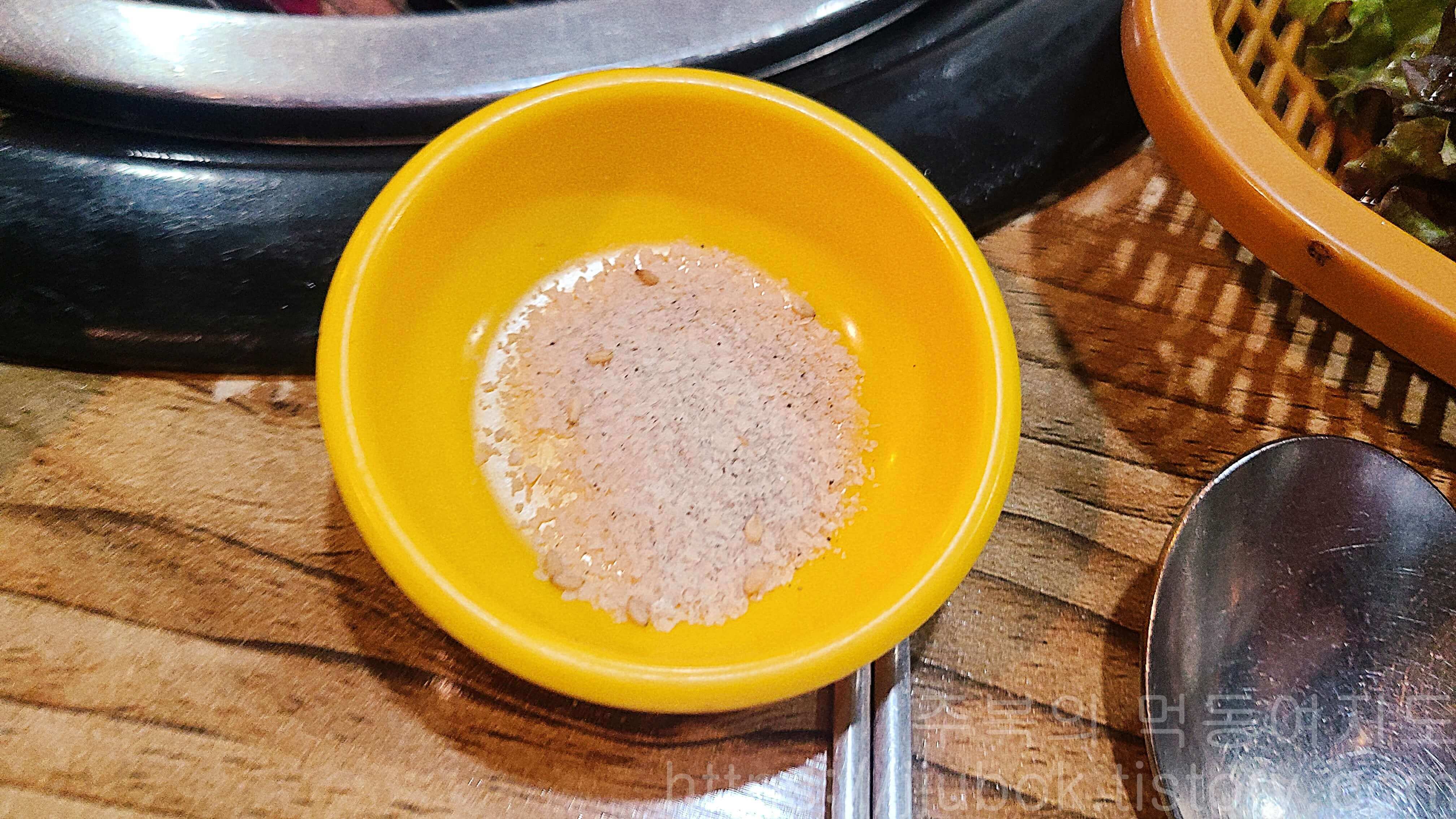 하누리-밑반찬-소금