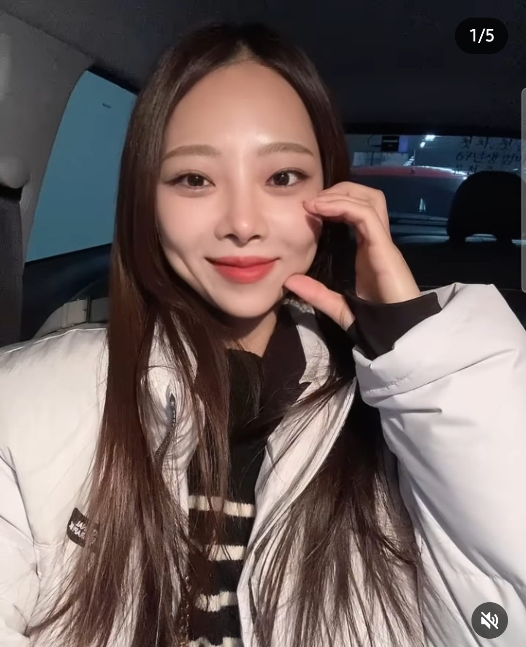 옥순 인스타그램