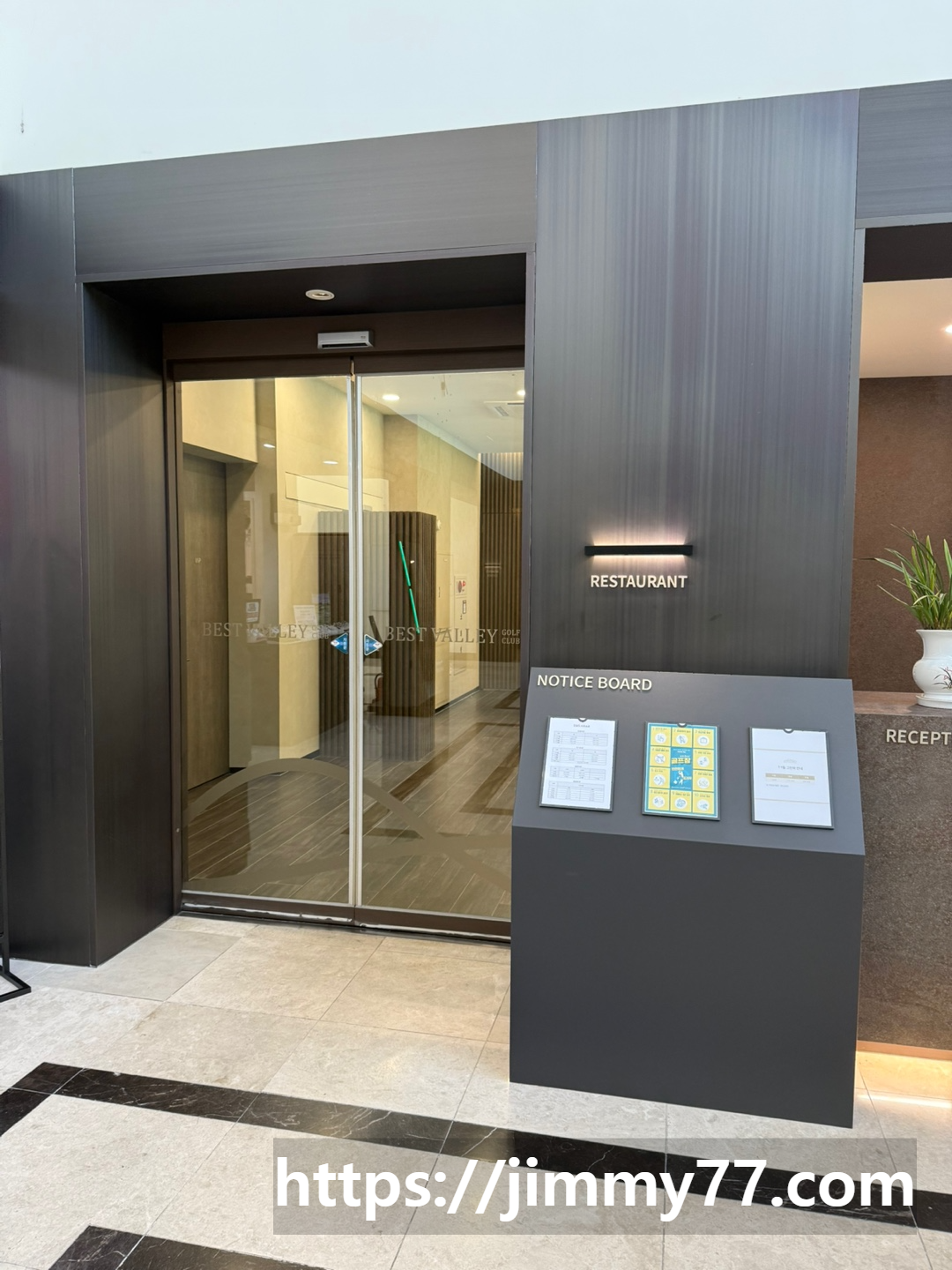 베스트밸리골프클럽