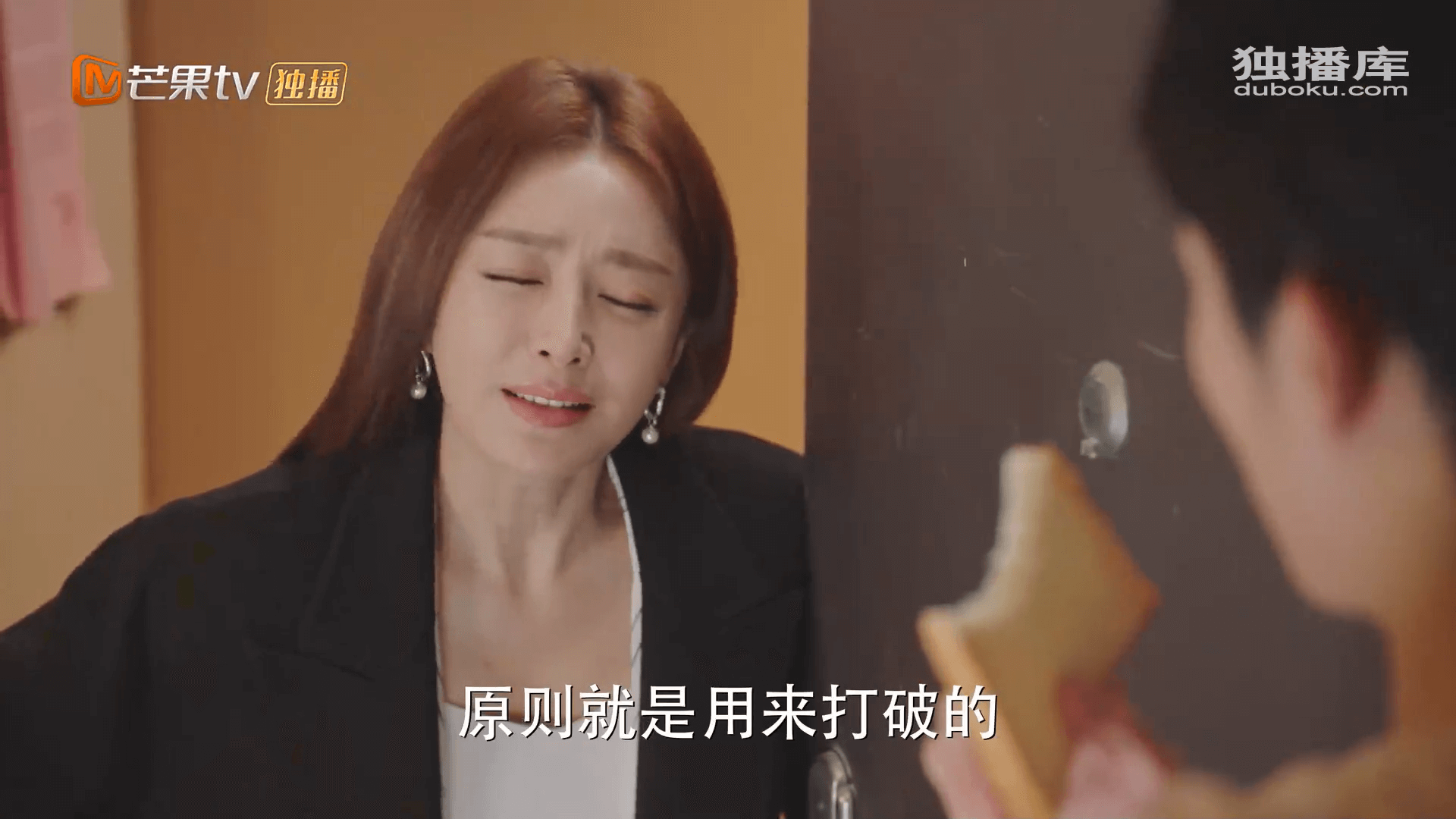 드라마 대사