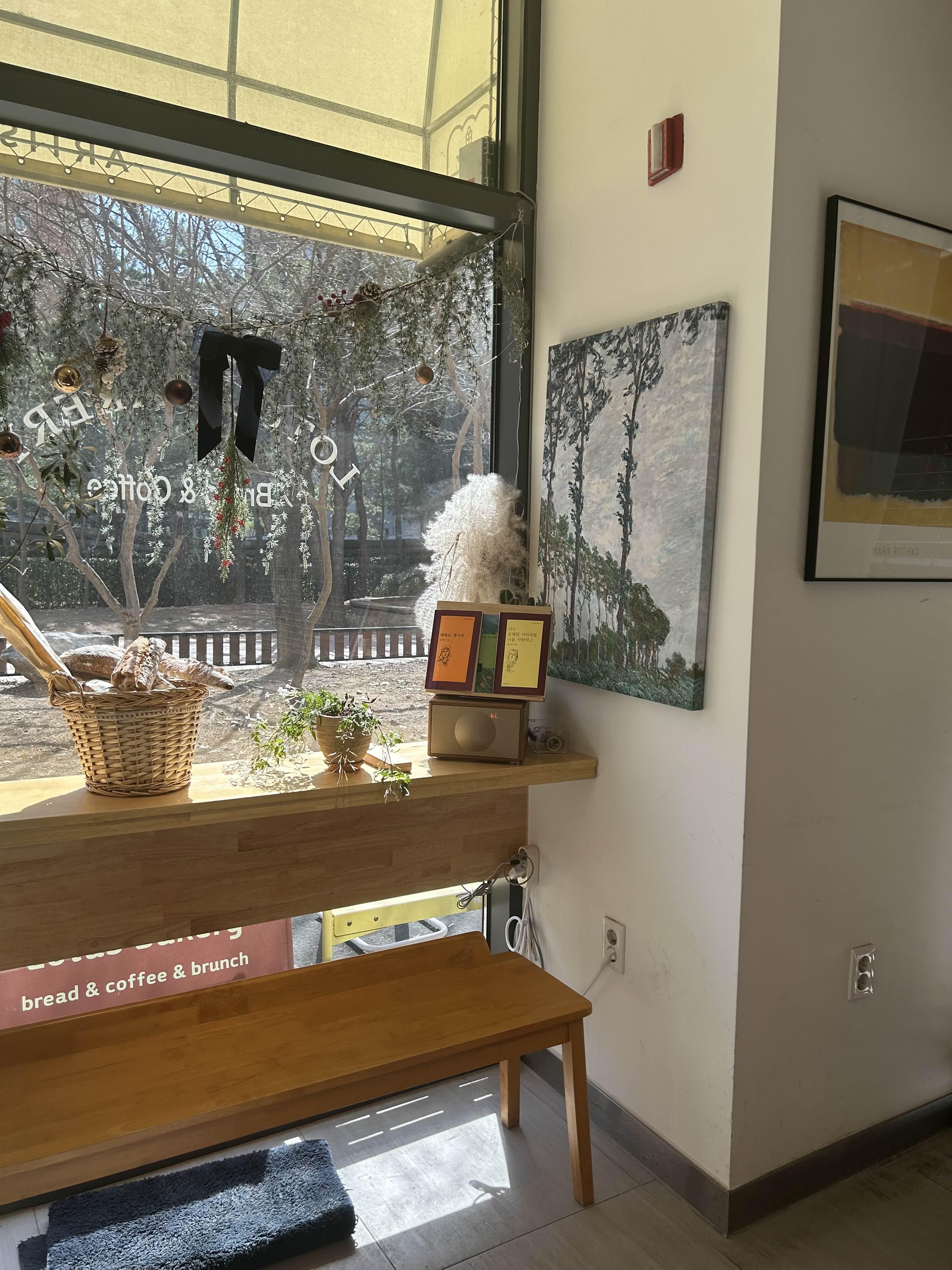 대구 율하동 브런치 빵집 로터스 베이커리 방문후기 - undefined - 모든 영역 대구 율하동 브런치 빵집 로터스 베이커리 방문후기 - undefined - 모든 영역