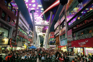 으능정이스카이로드거리