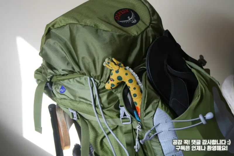 배낭여행 준비물에 필요없는 물건은? - 9