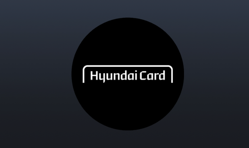 현대카드 홈페이지 무한로딩 접속 오류 해결법 총정리 (2025 최신)