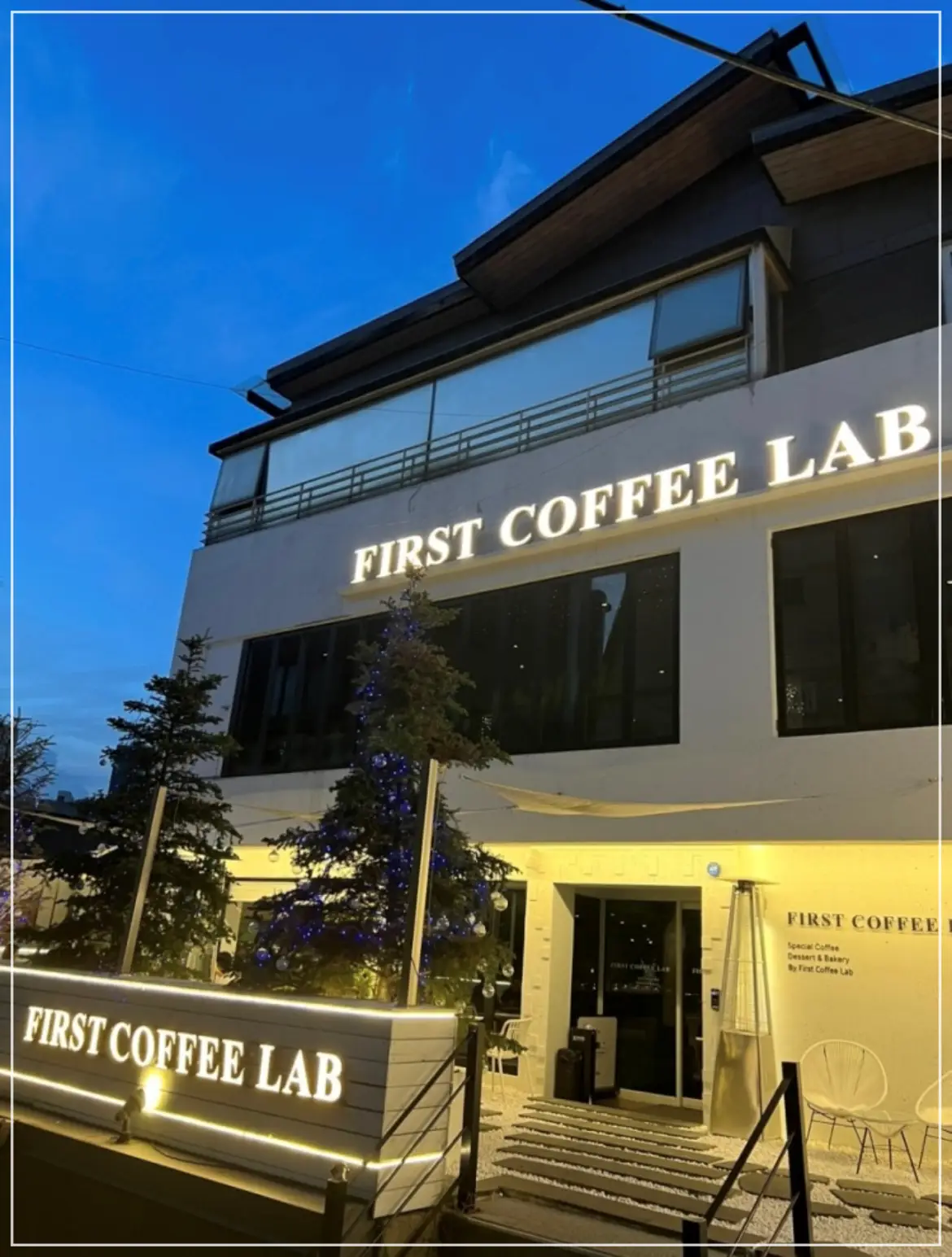 퍼스트커피랩-강남점-외부-사진-출처-네이버-사진