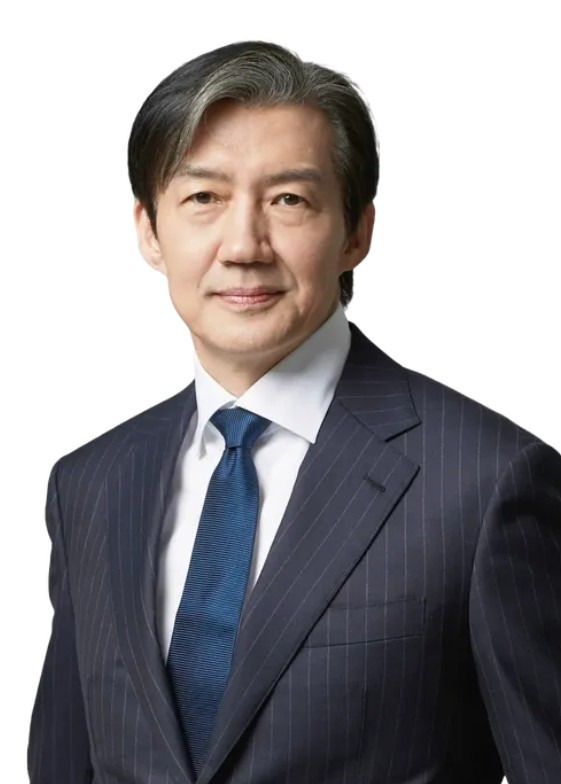 조국 사면