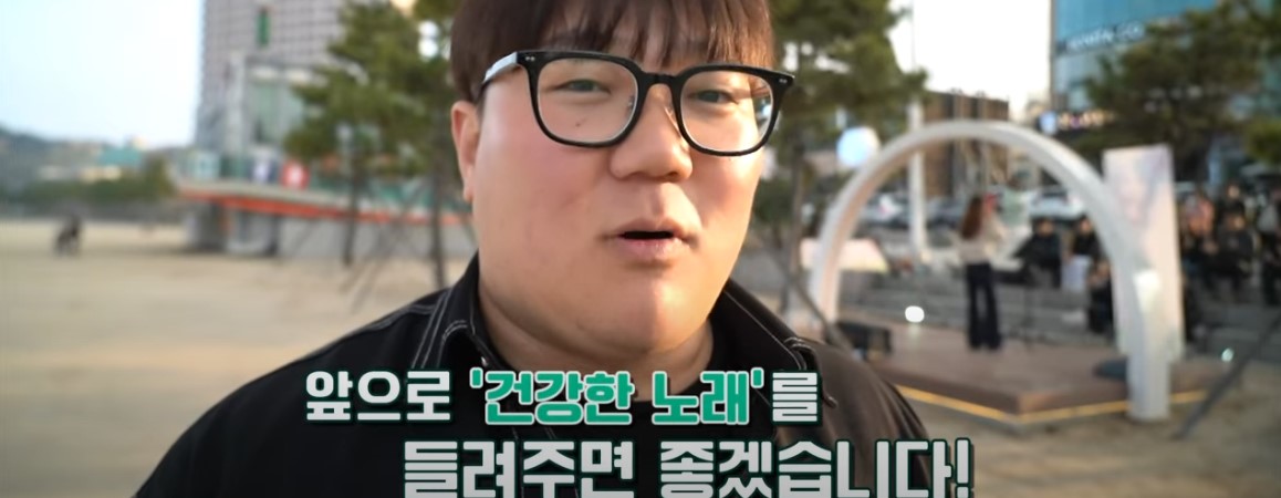 청년 스테이지 On: 울산에서 만나요.