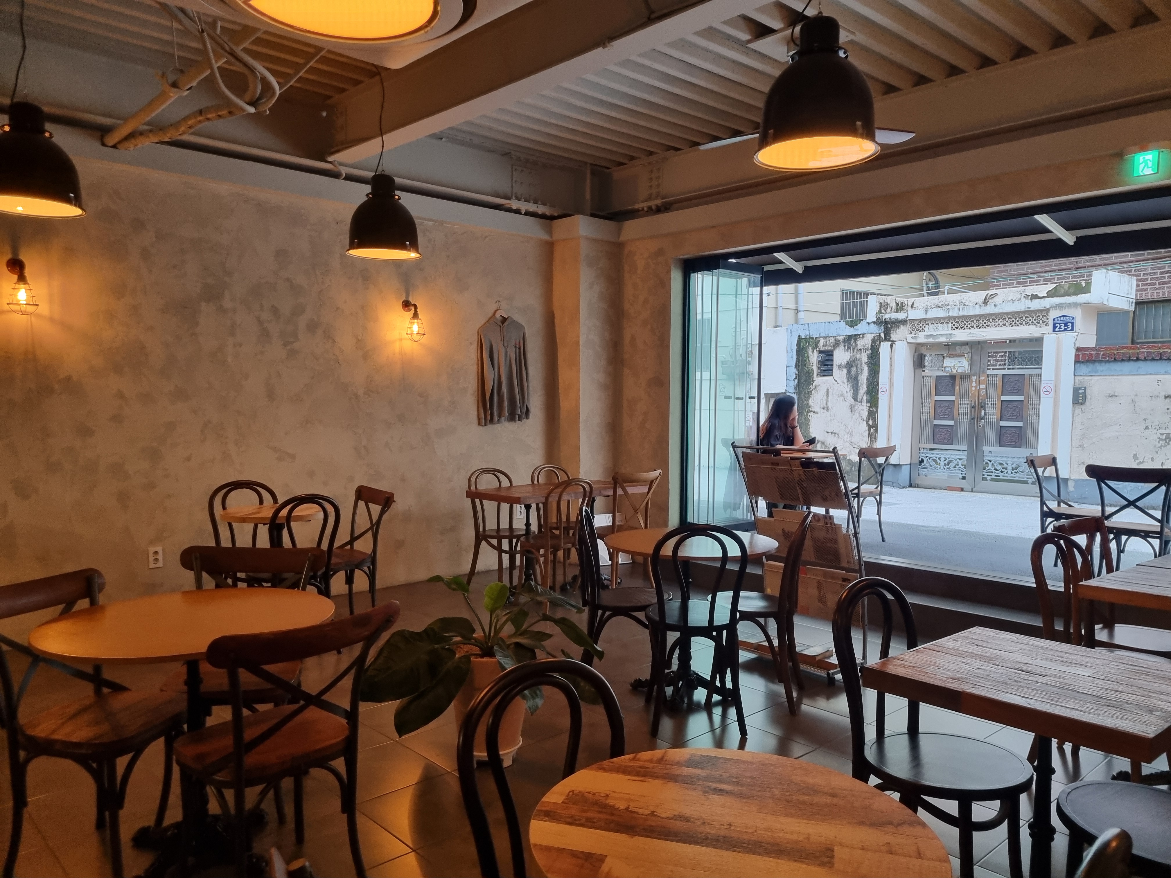 쿨키즈 네버다이