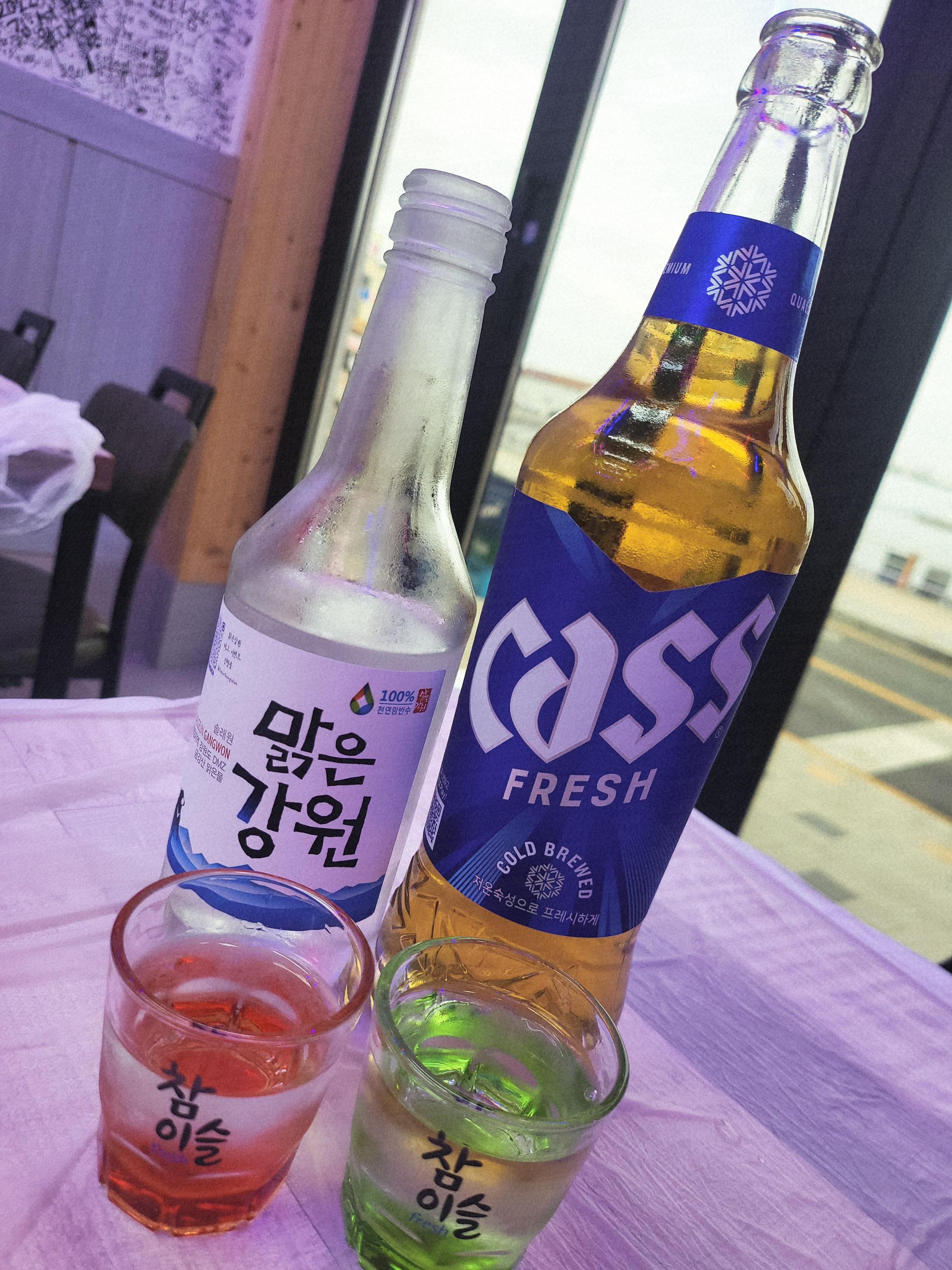 대포항 콩새네 술