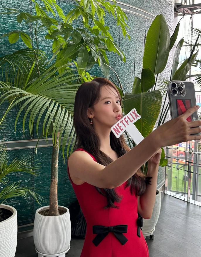 윤아 유퀴즈 온 더 블록