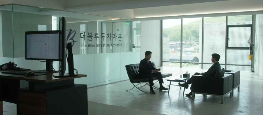 이로운사기12회