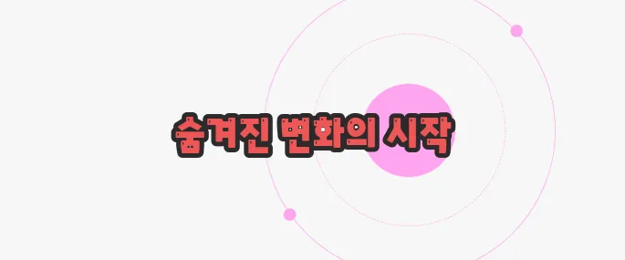 남자 갱년기 증상 한번 정확하게 알아보도록 하죠