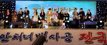 제 15회 함안 처녀뱃사공 전국 가요제 기본 일정과 출연 가수소개(조항조 마이진 강혜연 에닉스 레이디티 출연)