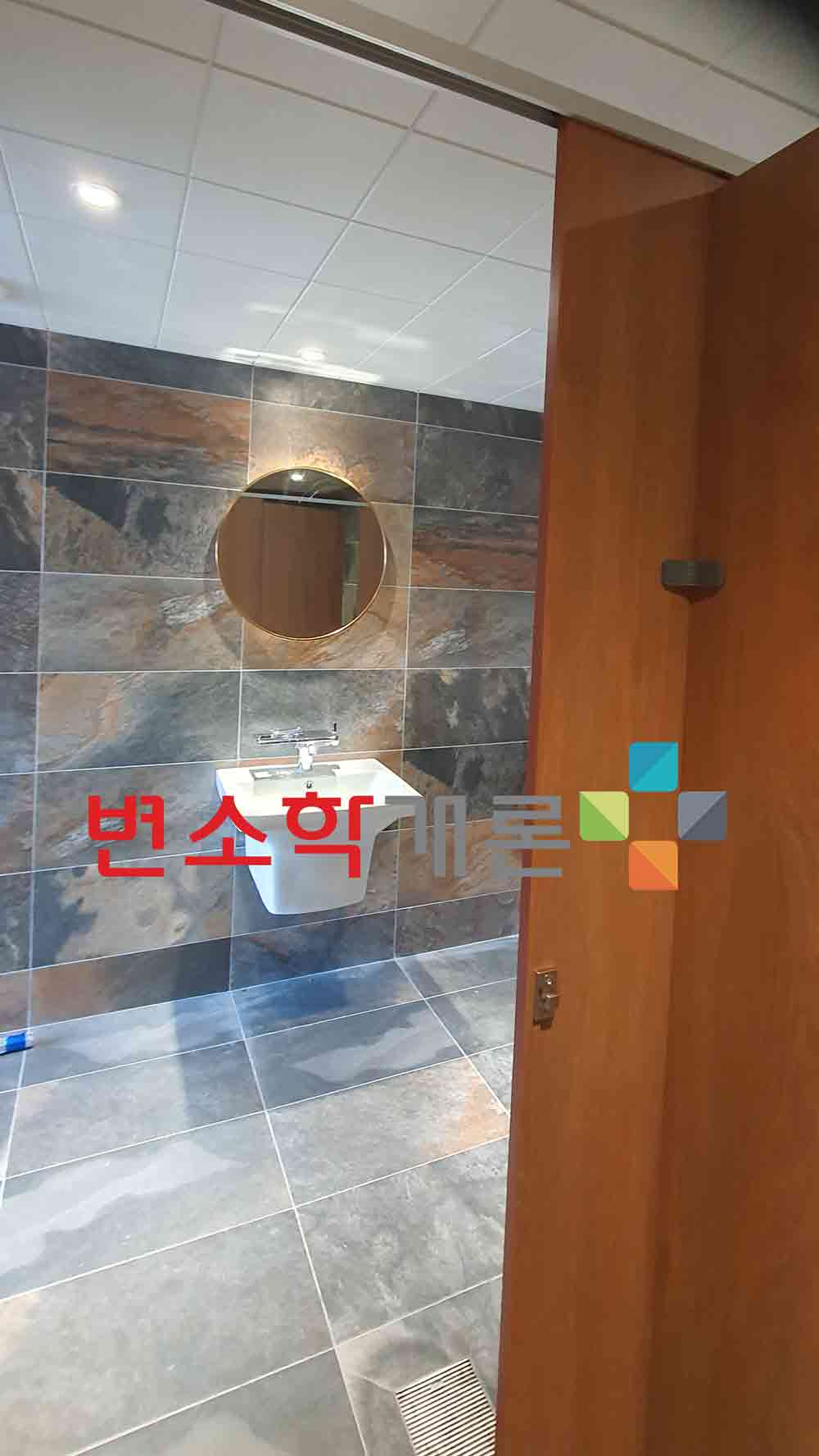 큐비클 하드웨어 화장실칸막이 휴지케이스 고려큐비클