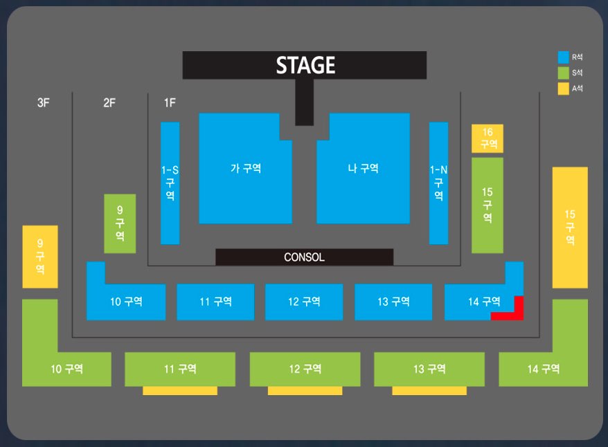 나훈아 콘서트 창원 예매 (성공꿀팁 최신)