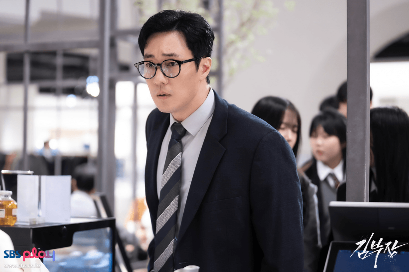김부장 정보 몇부작 예고편 줄거리 원작웹툰 바로보기