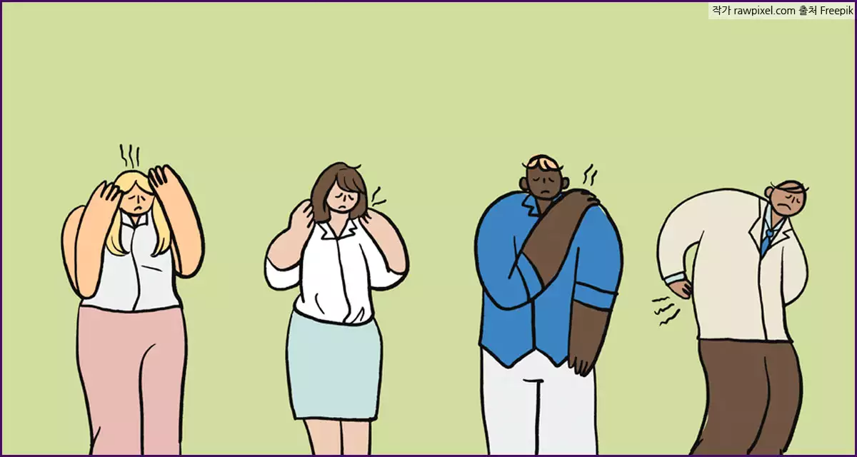 HSP 장점과 단점