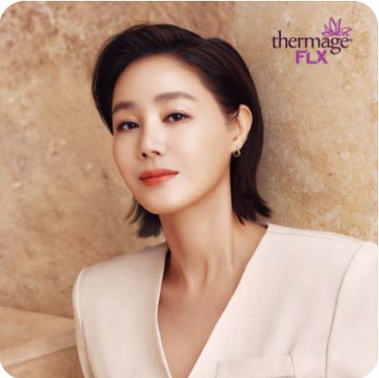 써마지-효과