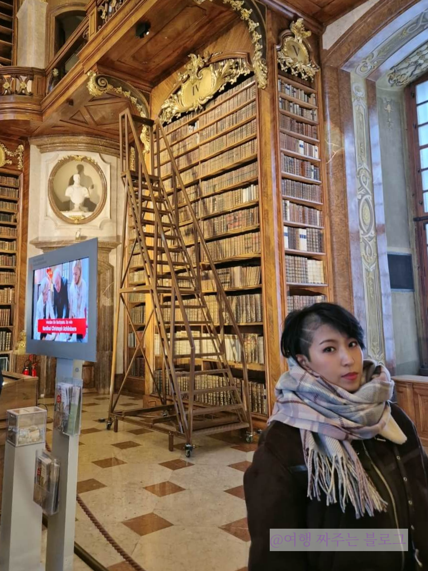 #오스트리아 국립 도서관 #오스트리아 여행 #비엔나 여행