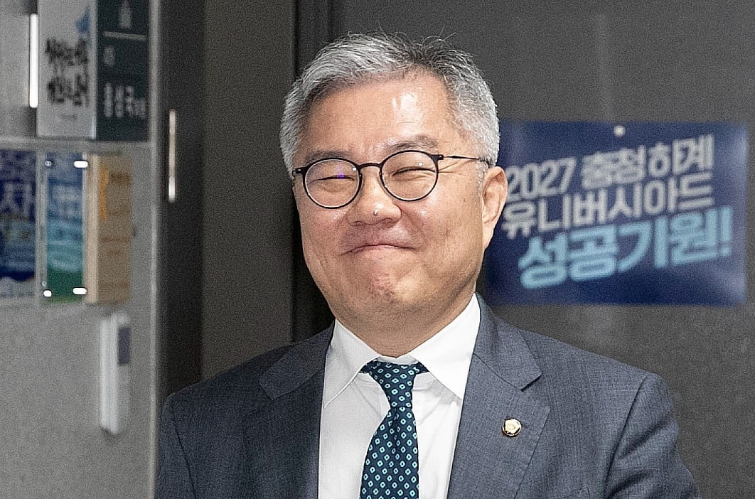 최강욱 국회의원 사면
