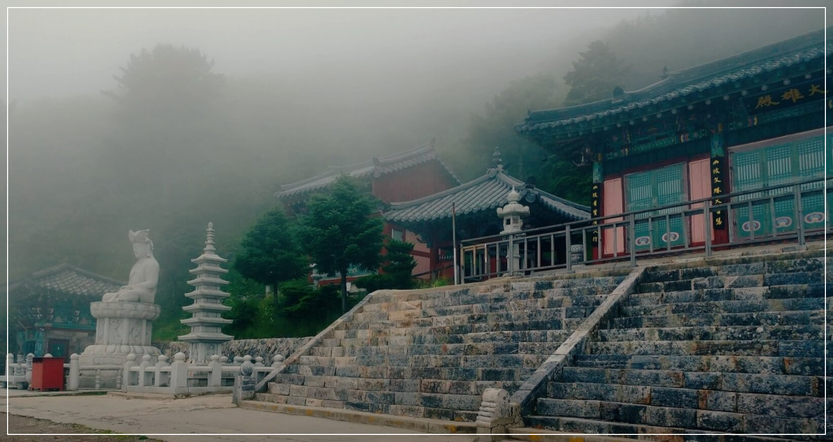 태백 가볼만한곳 베스트10 망경사