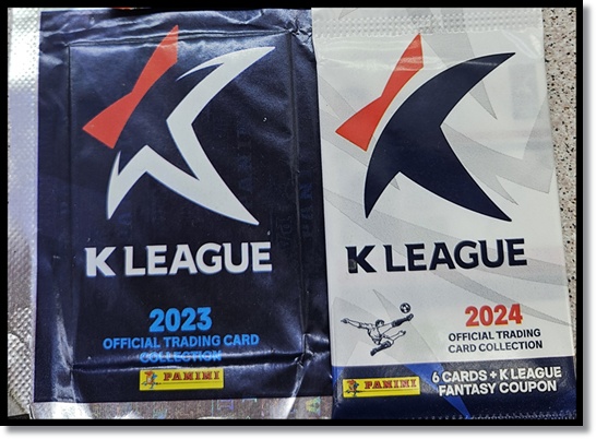 편의점에서 만나는 스포츠카드 편의점의 스포츠마케팅 KBO카드 K리그 축구카드 프리미어리그 카드까지