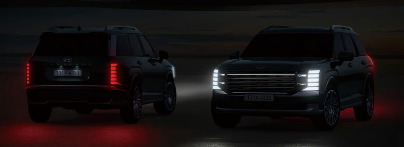 현대 팰리세이드