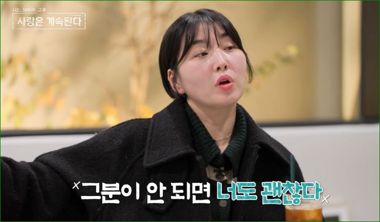 영식 홀릭