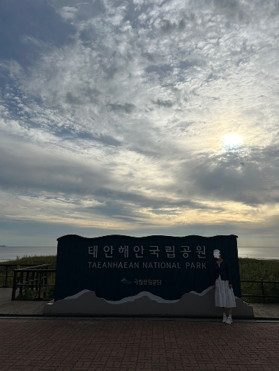 태안 기지포해수욕장 맨발걷기, 바닷길 따라 걸어본 후기