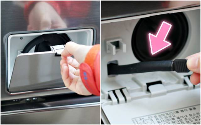 드럼 세탁기 동파방지 해결