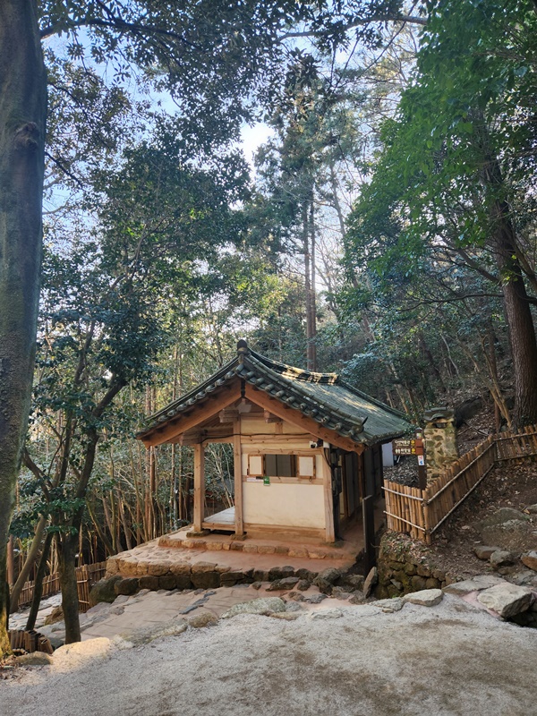 서암