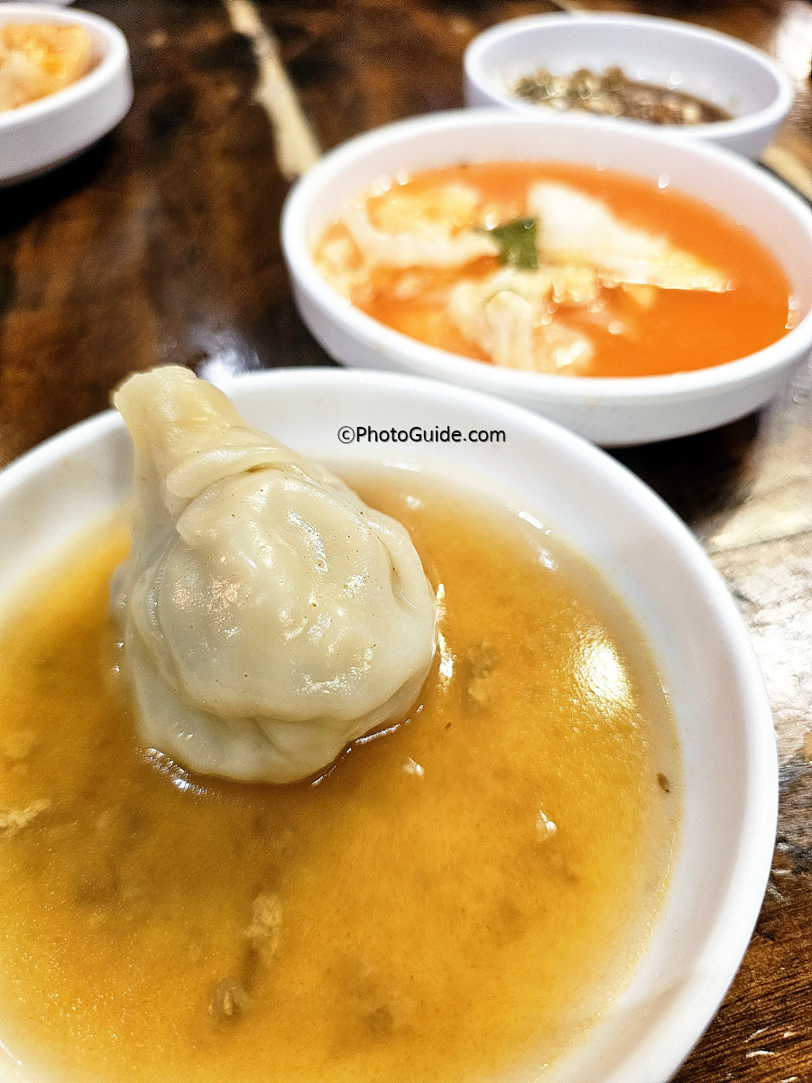 만둣국