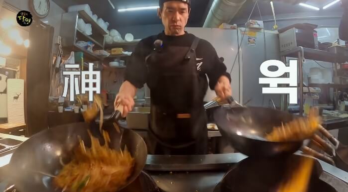 생활의달인-전대미문웍아트달인