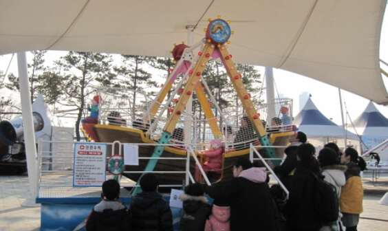 뚝섬한강공원 눈썰매장