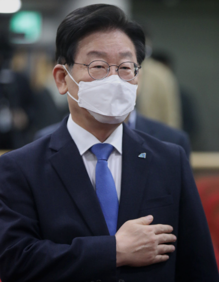 이재명김혜경&amp;quot;/