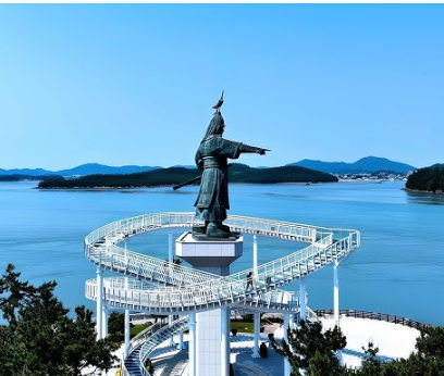 우수영 국민관광지