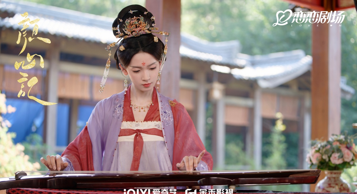 안심기-진요-악기연주 모습