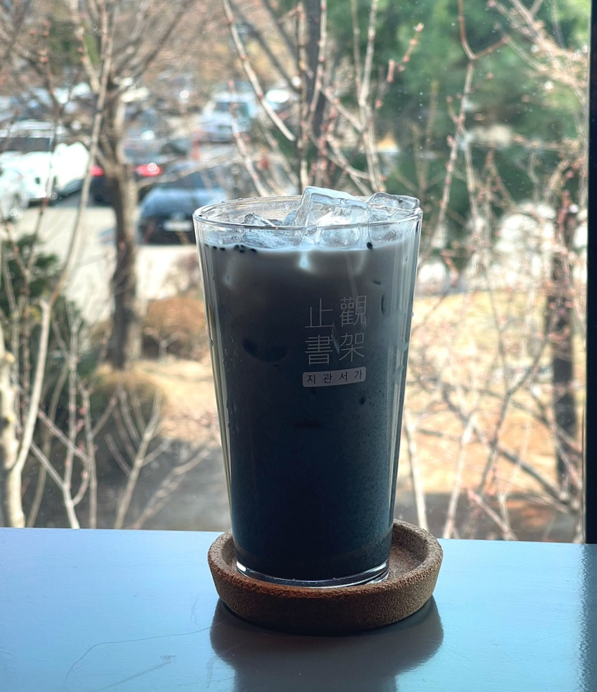 지관서가 북카페