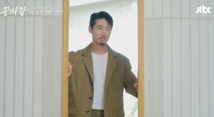 끝사랑 jtbc 출연진 1회 재방송 다시보기6