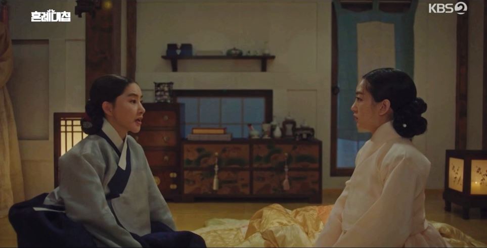 혼례대첩_1회