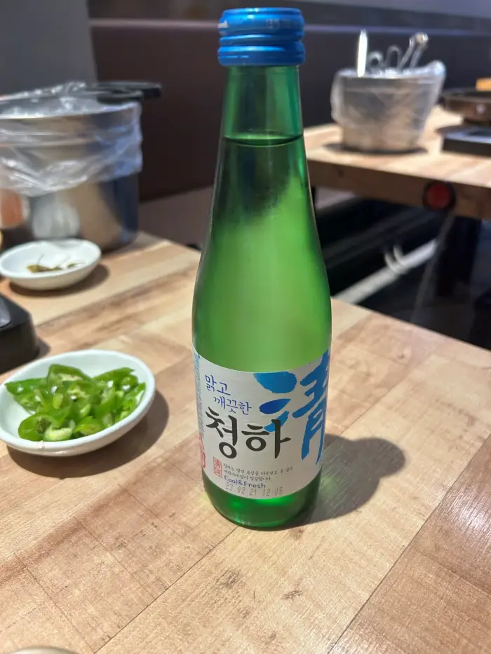 조개전골과-같이-마신-청하