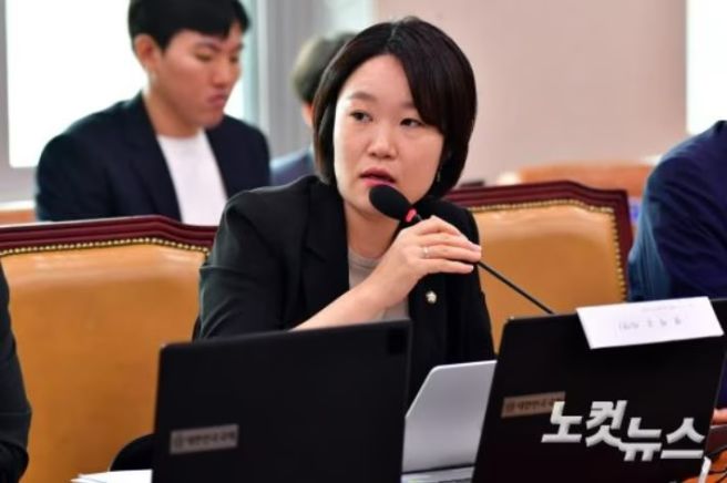 이소영 국회의원 의정 활동 및 법안 발의