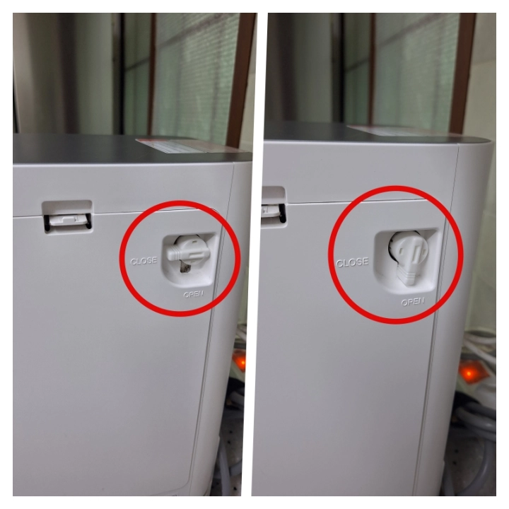 쿠쿠정수기-잠금레버