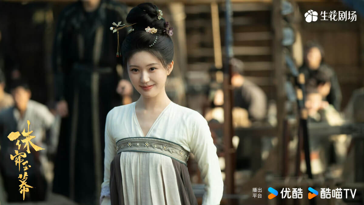 중드 주렴옥막 뜻 1화 줄거리 결말 OTT